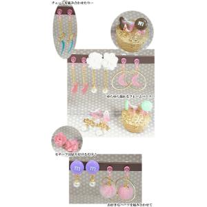 子供用 イヤリング 痛くない パーツ キッズ ...の詳細画像1