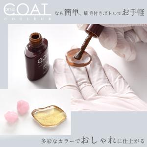 レジン 着色剤 塗る カラー 高発色 ノーマル...の詳細画像2