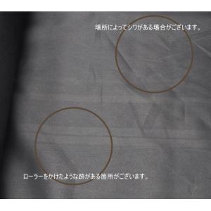 生地 ポリエステル オックス 無地 少々難あり...の詳細画像3