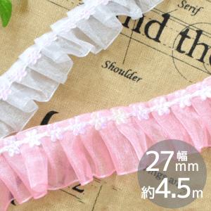 MY mama レース フリル チュール リボン 2段 おしゃれ 手作り工房