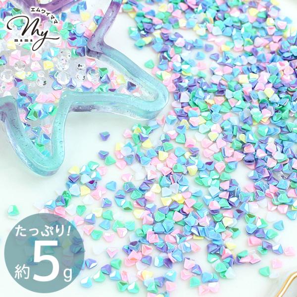 封入 パーツ レジン ホログラム ダイヤモンド オーロラ ■ レジン ネイル 小さい ゆめかわ カラ...