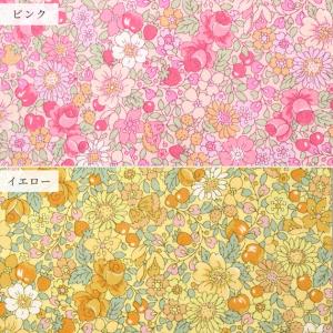 生地 布 布地 ブロード マーチ ■ 花柄 B...の詳細画像5