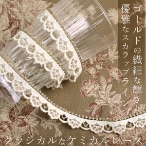 スカラップ ケミカル レース 17mm幅 1....の詳細画像1