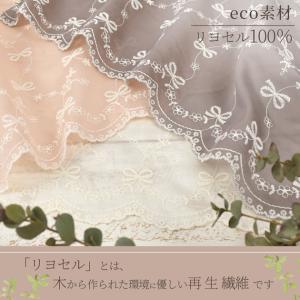 生地 シアー 刺繍 リボン 花 リヨセル ワイ...の詳細画像2