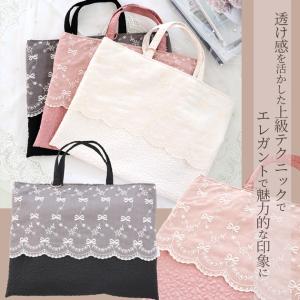 生地 シアー 刺繍 リボン 花 リヨセル ワイ...の詳細画像5