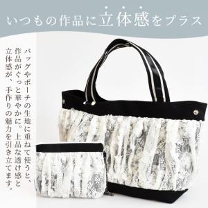 ラッセル レース 生地 ポゼ 立体 刺しゅう ...の詳細画像3