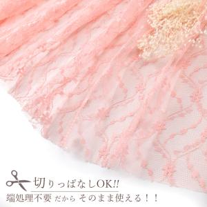 生地 花柄 ラッセル チュール レース おしゃ...の詳細画像4