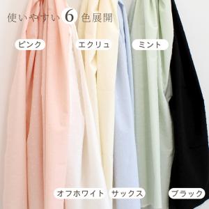 生地 スノーカット ドビー おしゃれ ドット ...の詳細画像3