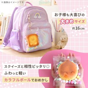 スクイーズ もちもち パン 詰めるだけキット ...の詳細画像5