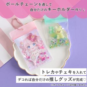 パステル ジップ パック 全2色 3サイズ 3...の詳細画像2