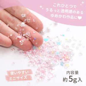 封入パーツ クリアボール ホログラム ミックス...の詳細画像3
