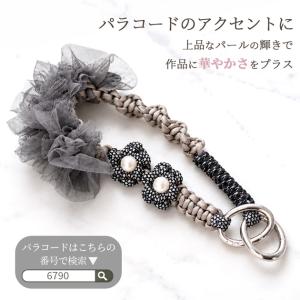 パール ビーズ 大穴 15〜20個入 全2種 ...の詳細画像3