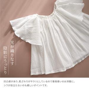 生地 布 シャーリング加工 スノーカットドビー...の詳細画像3