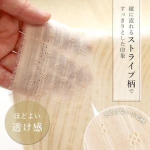 生地 布 ドビー 織り幅広 ストライプ 生地 ...の詳細画像3