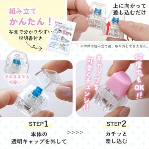 【予約販売】レジン不要 キーボードキーホルダー...の詳細画像5