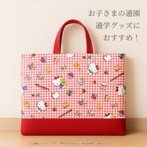 生地 布 布地 SANRIO CHARACTE...の詳細画像1