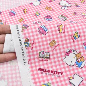 生地 布 布地 SANRIO CHARACTE...の詳細画像3