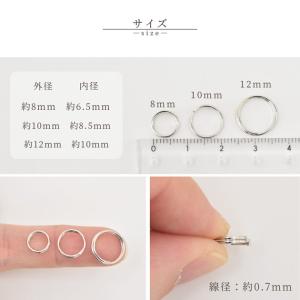 二重カン 8mm 10mm 12mm 50個セ...の詳細画像2