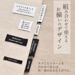タグ 刺繍タグ ピスネームタグ 5種 2色 ミ...の詳細画像3