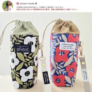 タグ 刺繍タグ ピスネームタグ 5種 2色 ミ...の詳細画像5