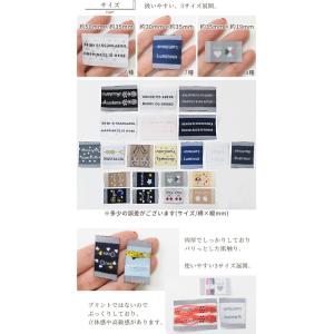 タグ 映え映え 刺繍 ピスネームタグ 21柄 ...の詳細画像5