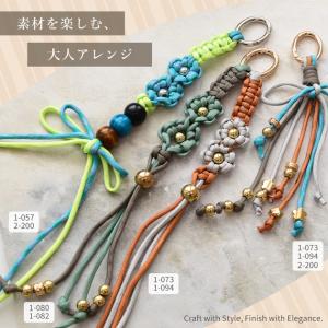 パラコード 10m 4mm 無地 寒色系 全1...の詳細画像4
