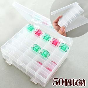 ボビン ケース 収納 ミシン 36個収納用 : World Wind - 通販 - Yahoo