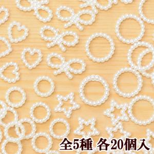 アクセサリーチャーム10個セット チャーム パーツ : 手芸のfairylace