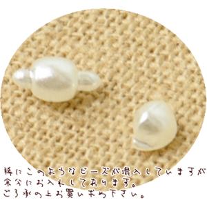 プラスチックビーズ3ミリ玉オフホワイト3ミリだ...の詳細画像2