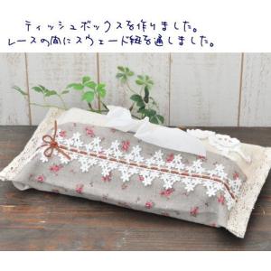 ラメ入り スウェード 紐 1ヤード 全7色 ■...の詳細画像4