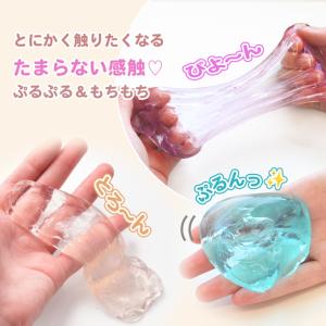 予約販売 手作りキット スライムデコポーチキッ...の詳細画像5