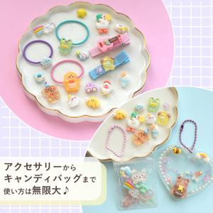 ◆期間限定 20%OFF◆ クール デコ パー...の詳細画像3