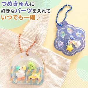 ◆期間限定 20%OFF◆ クール デコ パー...の詳細画像4