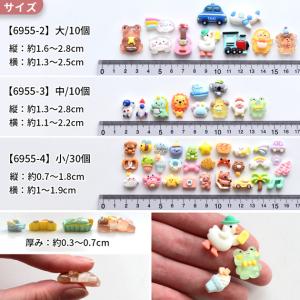 ◆期間限定 20%OFF◆ クール デコ パー...の詳細画像5