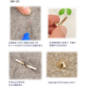 差込式カバンの底鋲 ■ ゴールド シルバー 黒...の詳細画像2