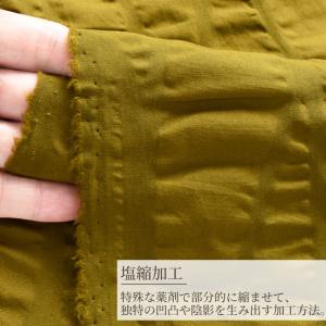 生地 布 布地 40ブロード 塩縮 ウェーブ ...の詳細画像2
