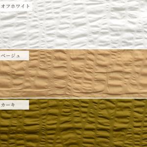 生地 布 布地 40ブロード 塩縮 ウェーブ ...の詳細画像5