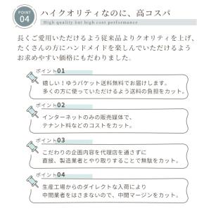 ハンディプレス おまけ 3色15組付き MYm...の詳細画像5