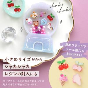 デコ パーツ ガーリー ポップ 11種類 20...の詳細画像3