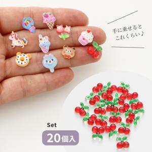 デコ パーツ ガーリー ポップ 11種類 20...の詳細画像5