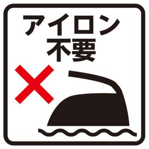 クロバー 布ペタラベル SS 18枚 全6種■...の詳細画像2