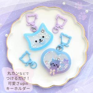 カラー キーホルダー ナスカン タイプ 猫 5...の詳細画像2