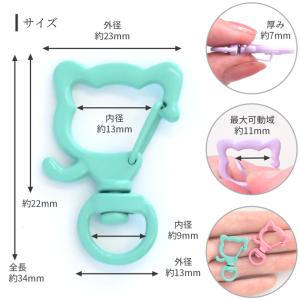 カラー キーホルダー ナスカン タイプ 猫 5...の詳細画像4