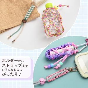 コードストッパー カラフル 16個セット 球体...の詳細画像3