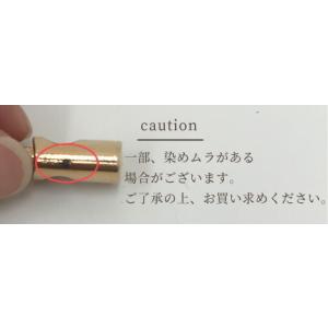 メタル 金属 コードストッパー 1つ穴 5個 ...の詳細画像5