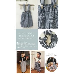 生地 布 オックス デニム風 おしゃれ 布 コ...の詳細画像2
