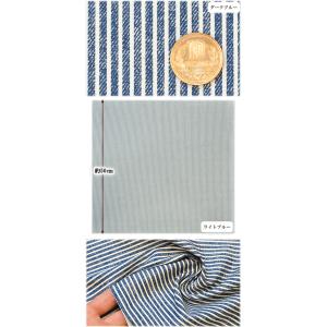 生地 布 オックス デニム風 おしゃれ 布 コ...の詳細画像4
