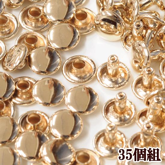 両面カシメ ゴールド 短足〜長足 35組 ■ レザークラフト 6mm 7mm 8mm 手芸 ハンドメ...