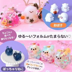 シリコン 型 モールド おばけ ■ シリコンモ...の詳細画像2