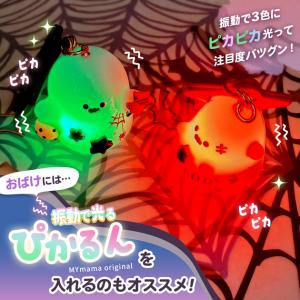 シリコン 型 モールド おばけ ■ シリコンモ...の詳細画像3